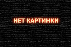 как установить гта криминальная россия в гта 5 (120) фото